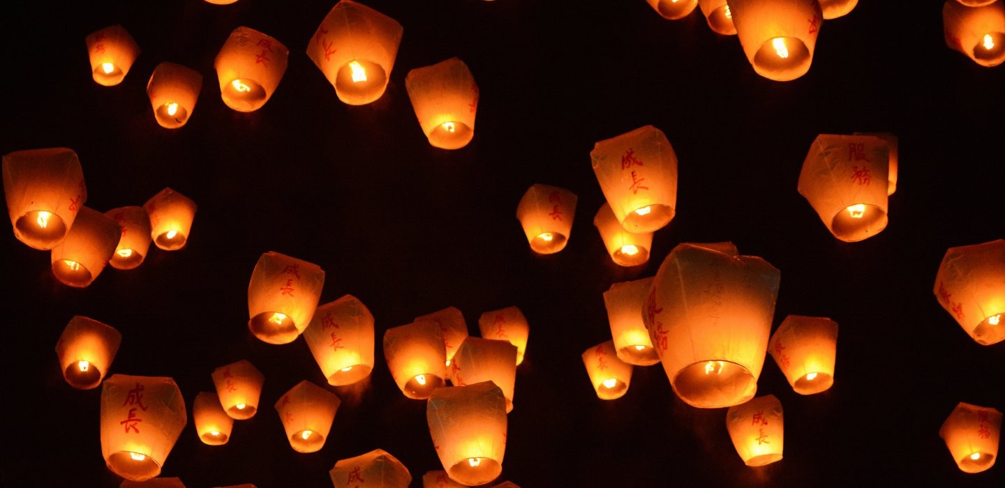 2018 Pingxi Sky Lantern Festival Experience MyTaiwanTour