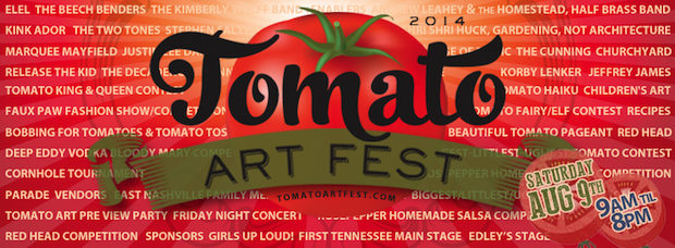 Tomato Art Fest Header