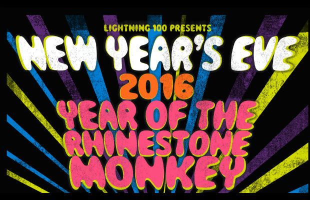 Marathon NYE 2015-620