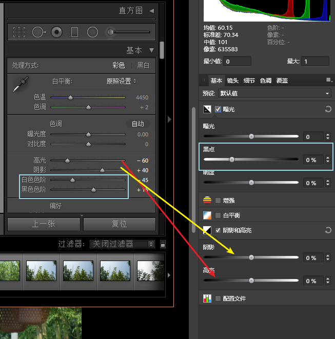 Affinity里的情况