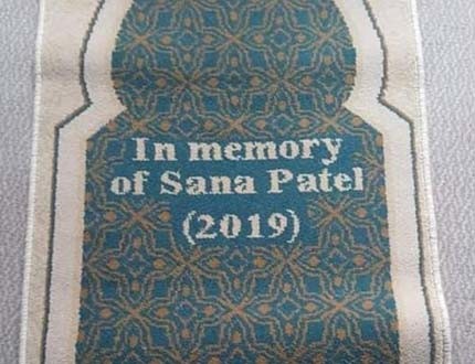 In Memory of Sana Patel