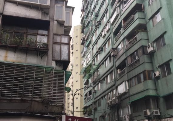 Taipei Itinerary with Kids: Huashan 1914 Creative Park and Side Streets Taipei Itinerary with Kids: Huashan 1914 Creative Park and Side Streets