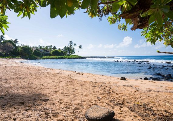 Poipu ‘Kiddy’ Ocean Pool Poipu ‘Kiddy’ Ocean Pool