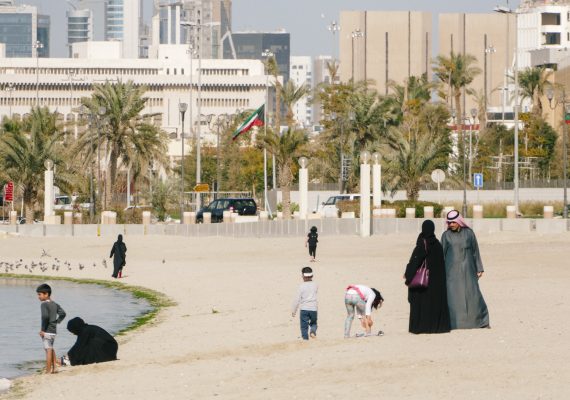 Kuwait Vacation: A Cultural Adventure With Kids Kuwait Vacation: A Cultural Adventure With Kids