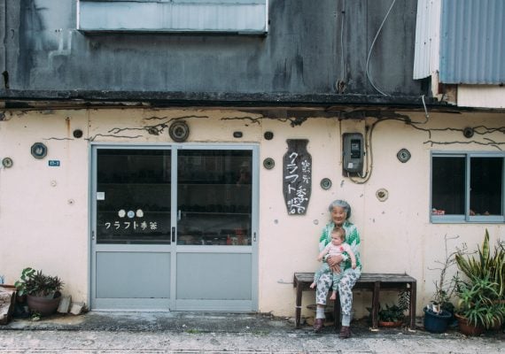 Okinawa for Families: A Day of Culture and Art Okinawa for Families: A Day of Culture and Art
