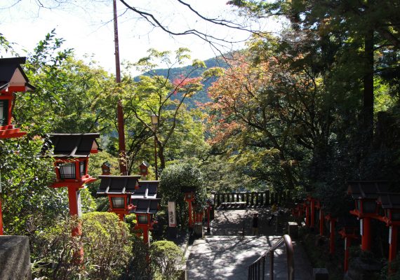 Hiking Kurama to Kibune Hiking Kurama to Kibune