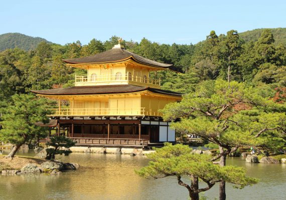 Peace and Madness: Two Temple Visits in Kyoto Peace and Madness: Two Temple Visits in Kyoto