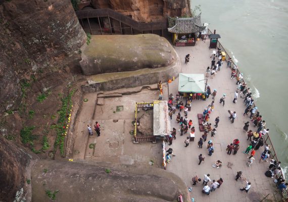 Leshan Giant Buddha and Contemporary Chengdu for the Whole Family Leshan Giant Buddha and Contemporary Chengdu for the Whole Family