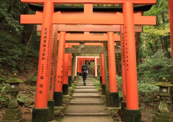 Kyoto for Kids: Hiking through Fushimi Inari Gates Kyoto for Kids: Hiking through Fushimi Inari Gates
