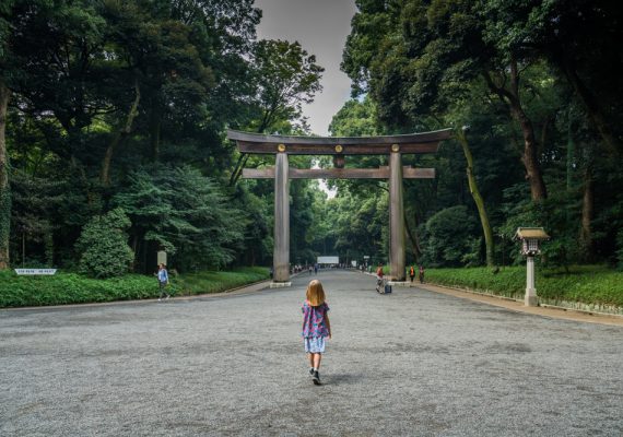 Tokyo With Kids: One Incredible Kid-Friendly Day Tokyo With Kids: One Incredible Kid-Friendly Day