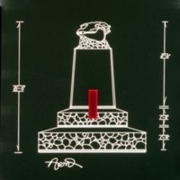 acord_archive_3816.jpg
