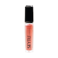BRILLO LABIAL AMBAR