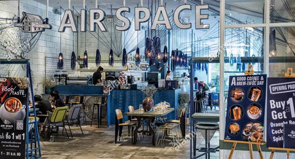 Air Space