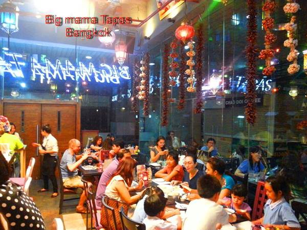 Big Mama Tapas Asoke