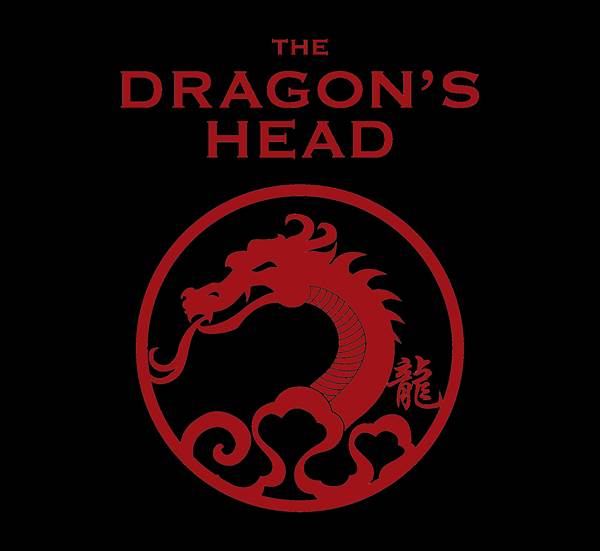 Dragon's Head