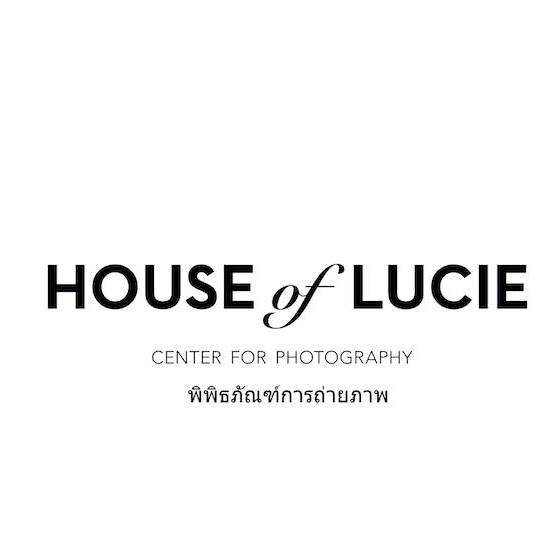 House of Lucie Ekamai