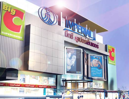 Imperial World Ladprao