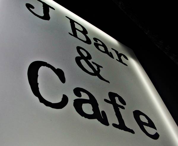 J Bar & Cafe