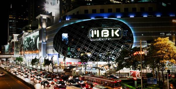 MBK Center
