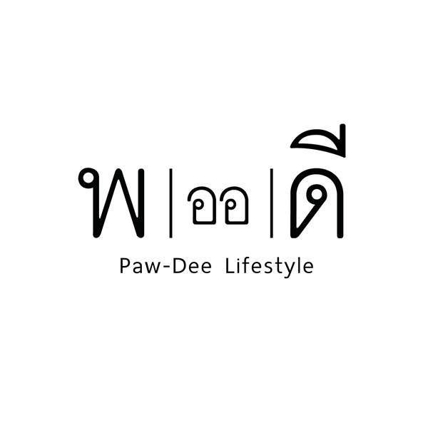 Paw Dee