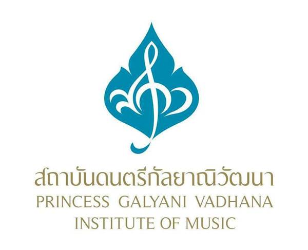 Princess Galyani Vadhana Institute of Music