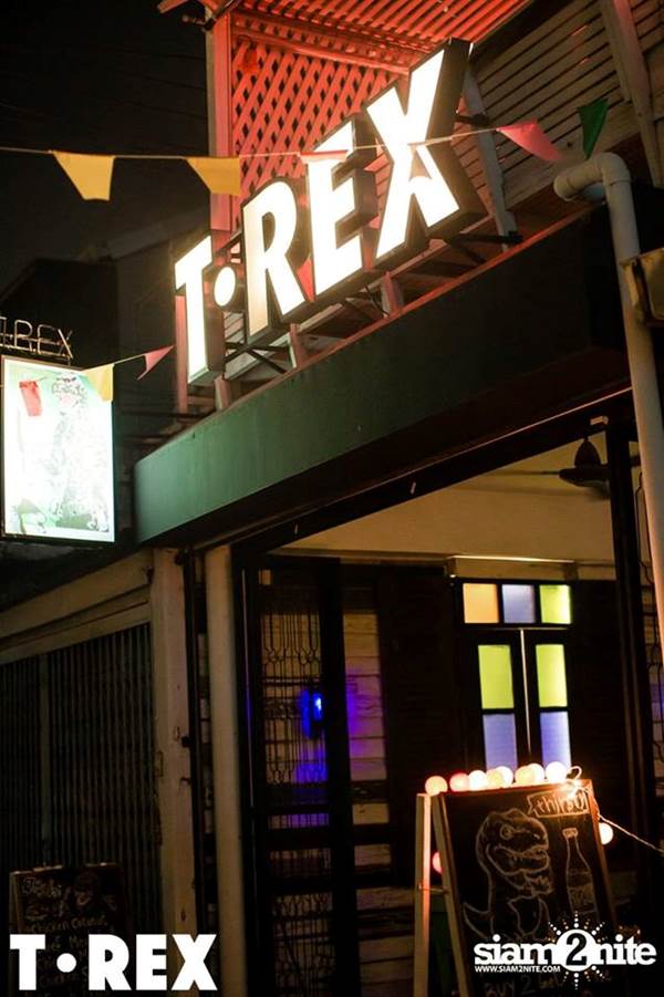 T-Rex