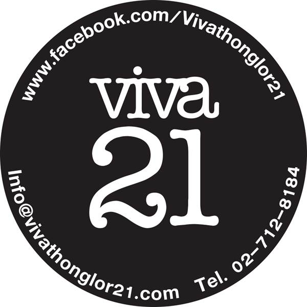 Viva 21 Restaurant & Bar