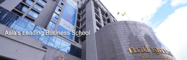 Sasa International House