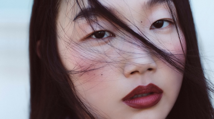 Audrey Nuna Turns “superHuman” In New Single