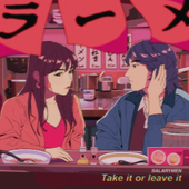 Take It Or Leave It