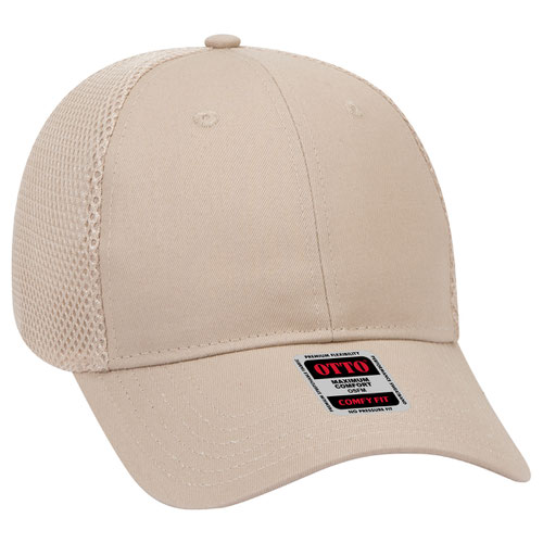 OTTO CAP® OTTO COMFY FIT® 6 Panel Low Profile Baseball Cap