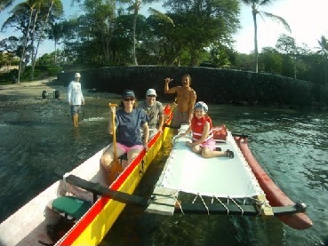 Product Hawaiian Outrigger Canoe Adventure