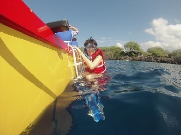 Product Hawaiian Outrigger Canoe Adventure