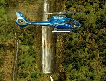 Product 2 Hour Waikoloa Big Island Spectacular