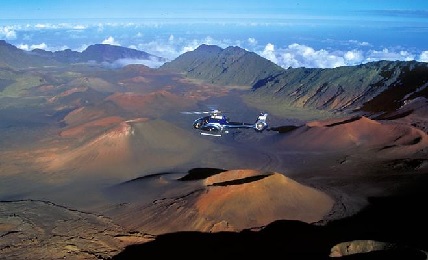 Product 45 Minute - Hana Haleakala A-Star