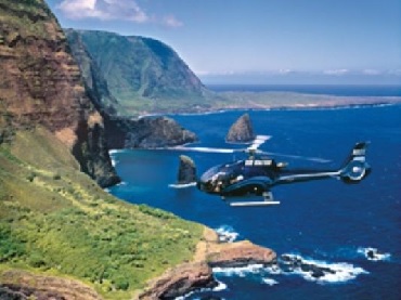 Product 90 Minute Maui Spectacular A-Star