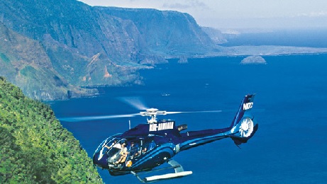Product West Maui Molokai A-Star Helicopter Tour