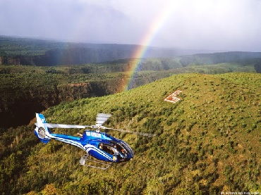 Product West Maui and Molokai Helicopter (45 Mins)