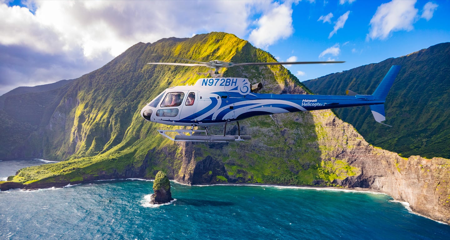 Product HH-Molokai & West Maui