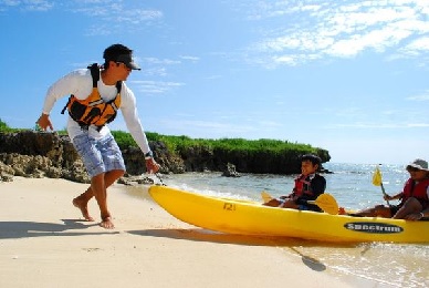 Product Guided Kayak Adventure