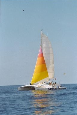Product Kamanu Sunset Sail