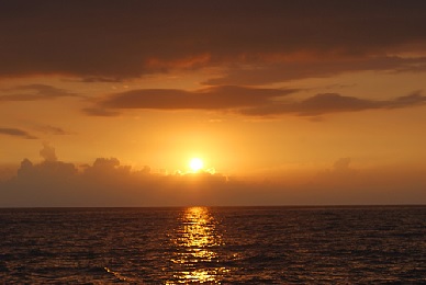 Product Na Pali Sightseeing Sunset Dinner Cruise