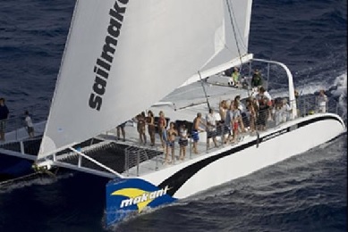 Product Makani Afternoon Fun In The Sun