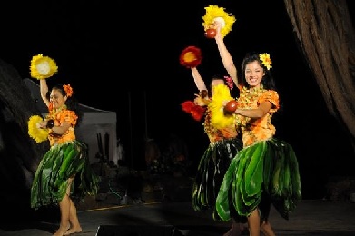 Product Mauna Kea Hawaiian Luau