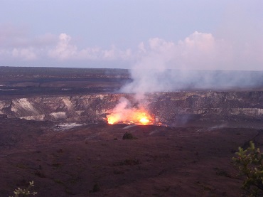 Product Big Island In One Day Tour