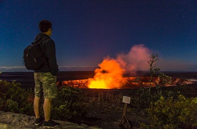 Product Twilight Volcano &amp; Stargazing Tour