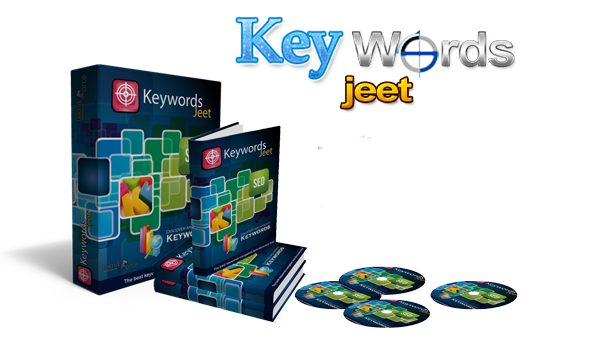 Keywords Jeet Box