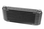 A black PERRIN Transmission Oil Cooler.