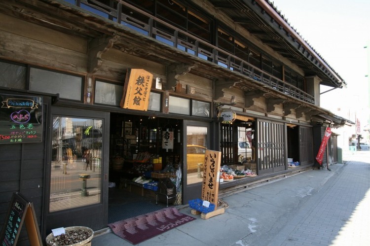 IMG_9638-750x499