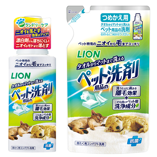 senzai_senzai_set